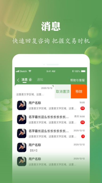 开封爱游戏平台官网下载